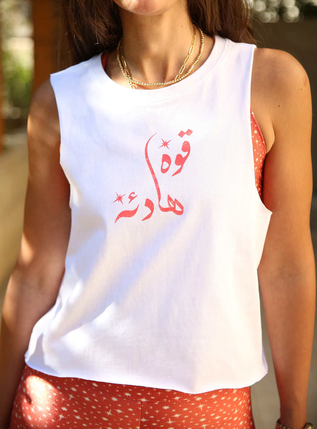 Silent Strength Cotton Coverup