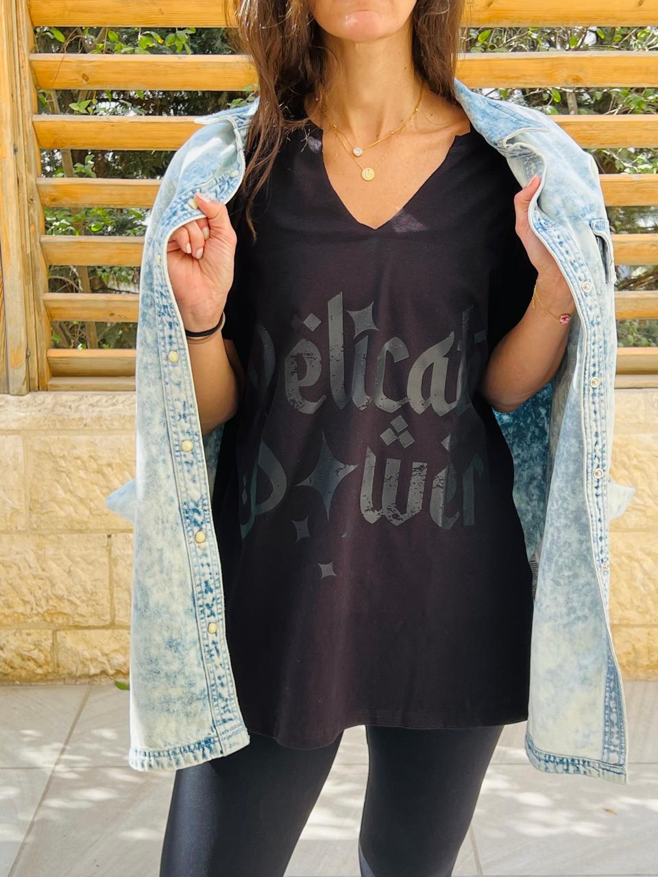 Delicate Power Coverup T-shirt