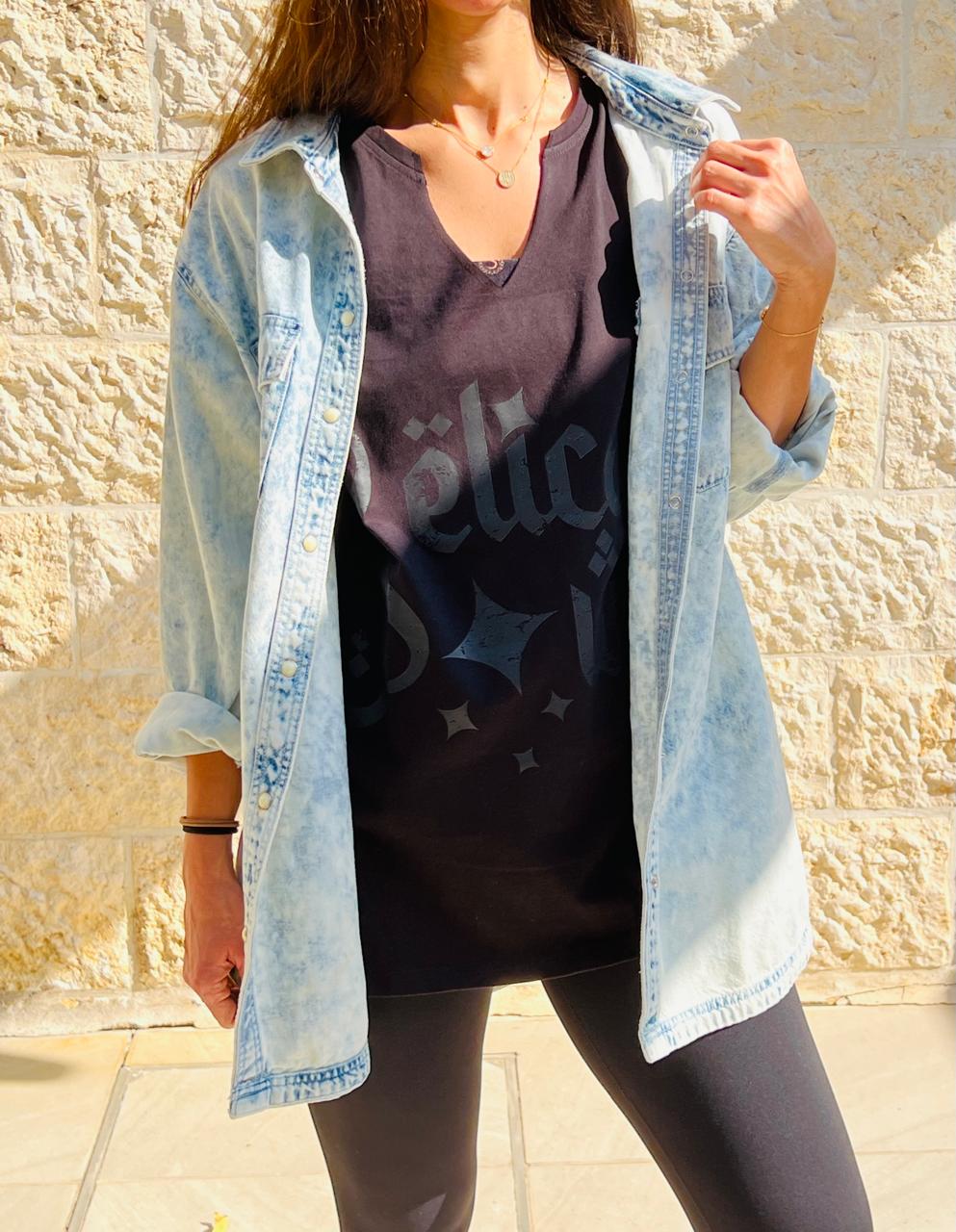 Delicate Power Coverup T-shirt